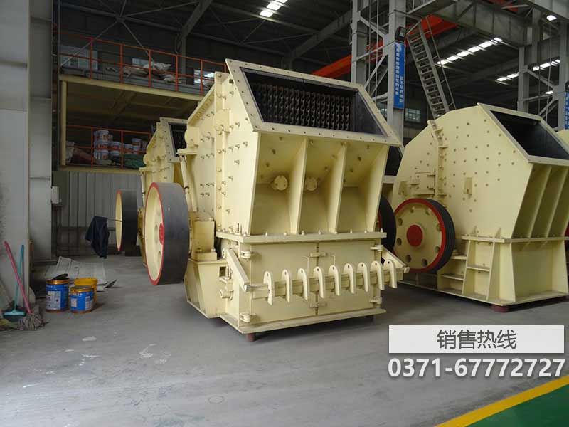 单段破碎机参数