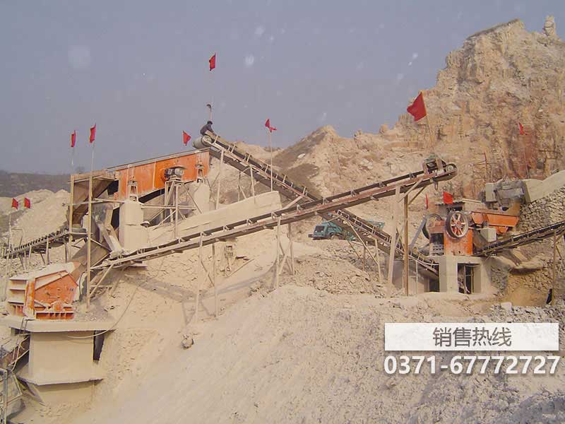 dpc1412破碎机锤头材质