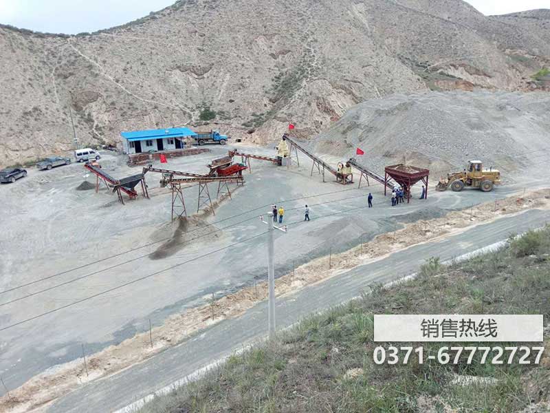 铁矿破碎设备