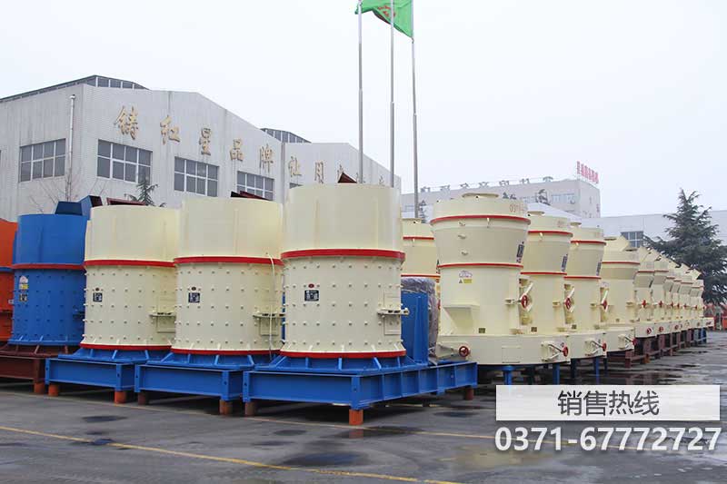 复合式破碎机厂家价格