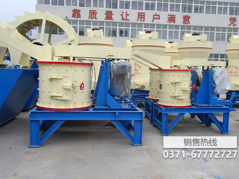 复合式破碎机厂家价格