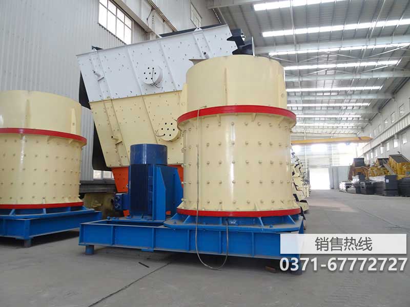 复合破碎机参数