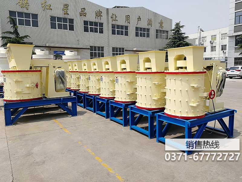 复合破碎机参数