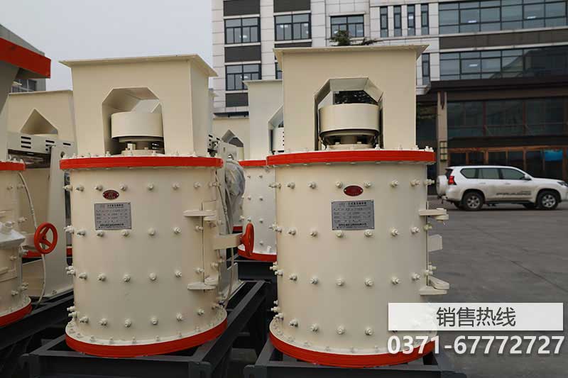 荥阳复合式破碎机