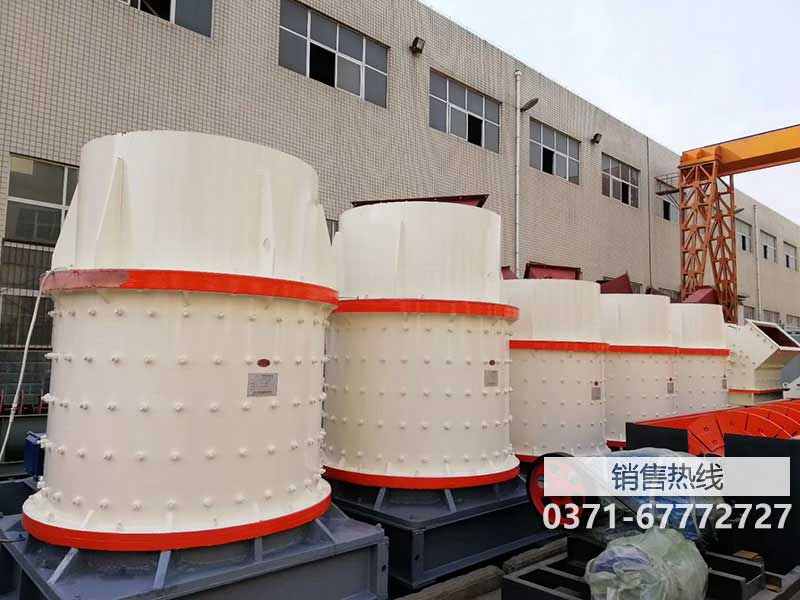 复合破碎机参数