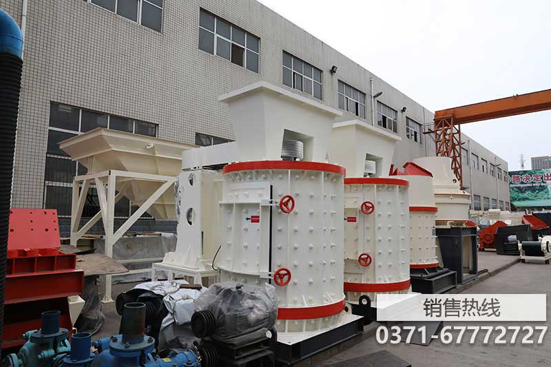 立式破碎机技术参数