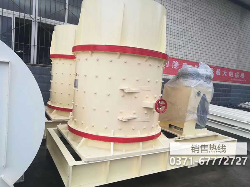 复合式破碎机厂家价格