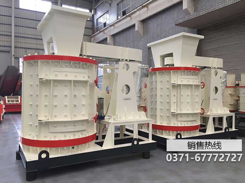 复合破碎机参数