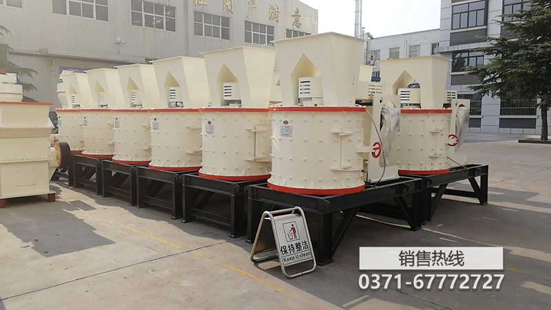 复合破碎机参数
