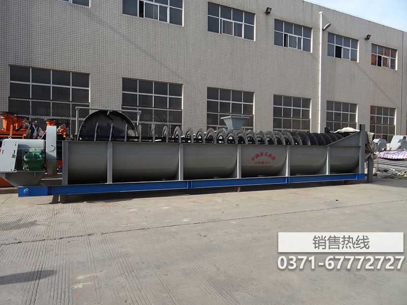 铁矿粉磁选机分级机