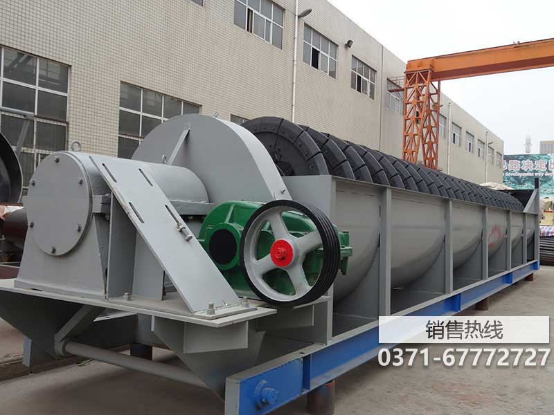 砂石洗选机xl-450
