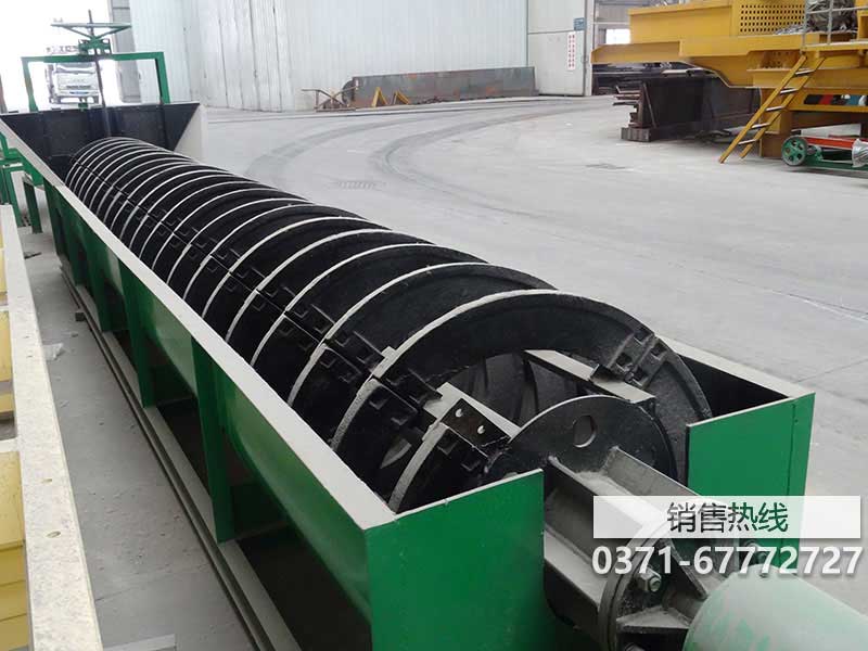 砂石洗选机xl-450