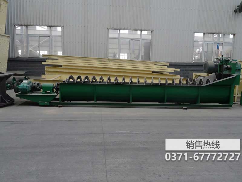 砂石洗选机xl-450