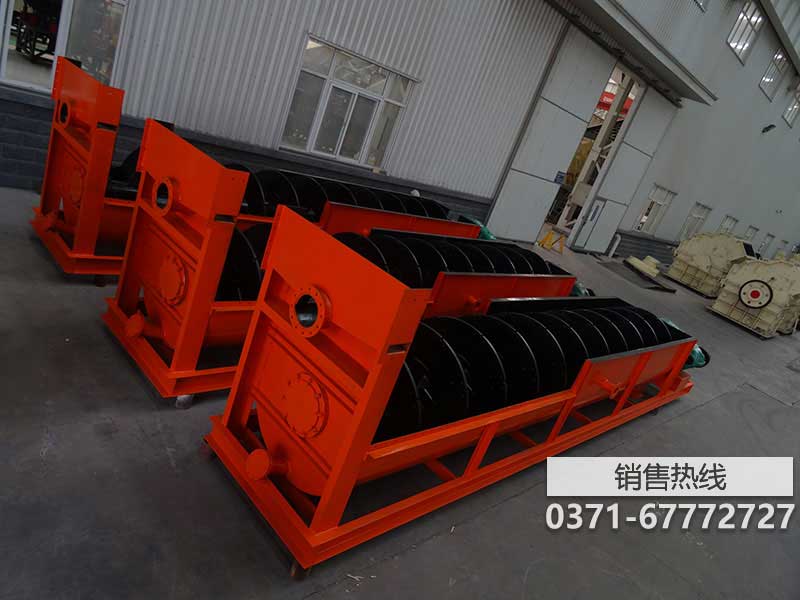 砂石洗选机xl-450