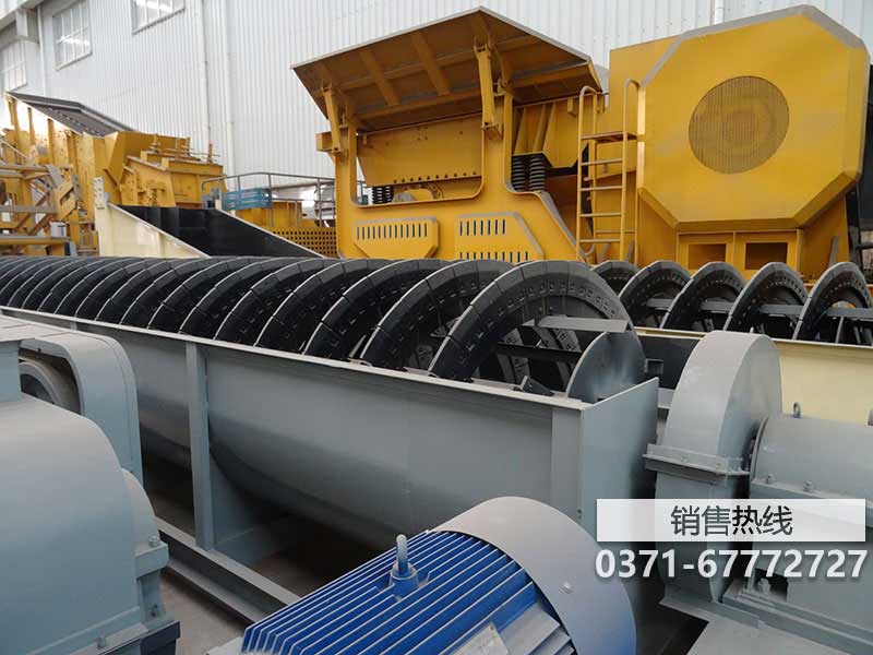 砂石洗选机xl-450