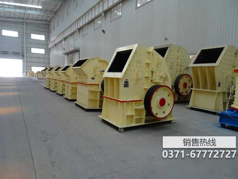 反击式破碎机pe-1210多少钱