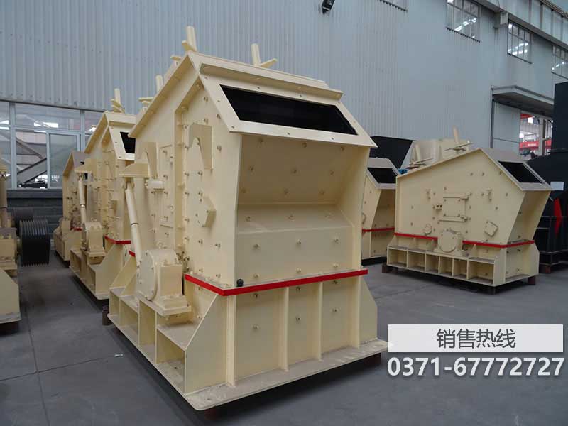 反击破间隙是多少