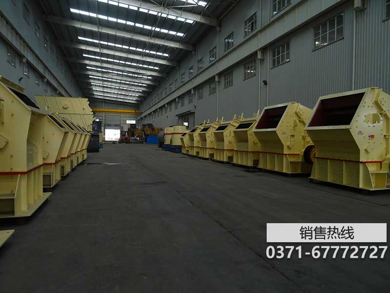 pf1214反击破碎机