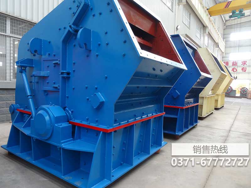 履带式单头岩石破碎机是挖机吗
