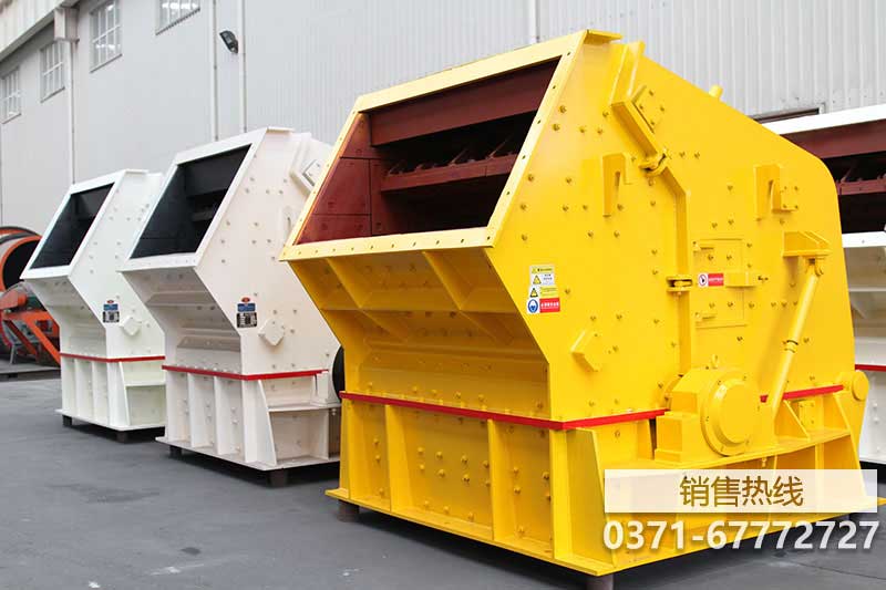 保定破碎机价格