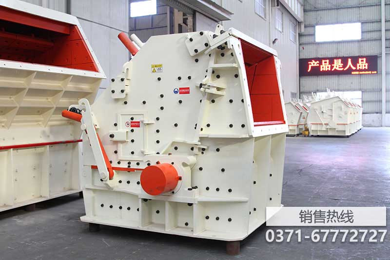 最新的建筑垃圾粉碎机