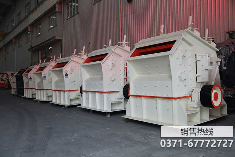 履带式单头岩石破碎机是挖机吗