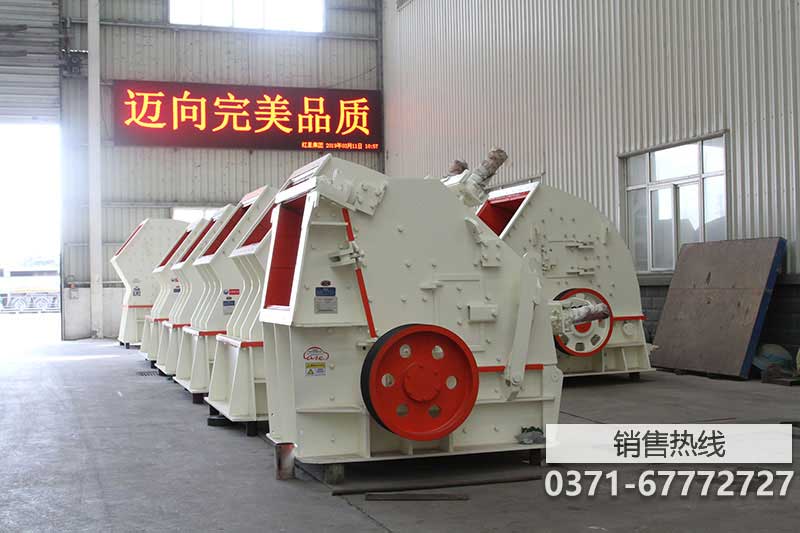 碎石机用什么润滑油好