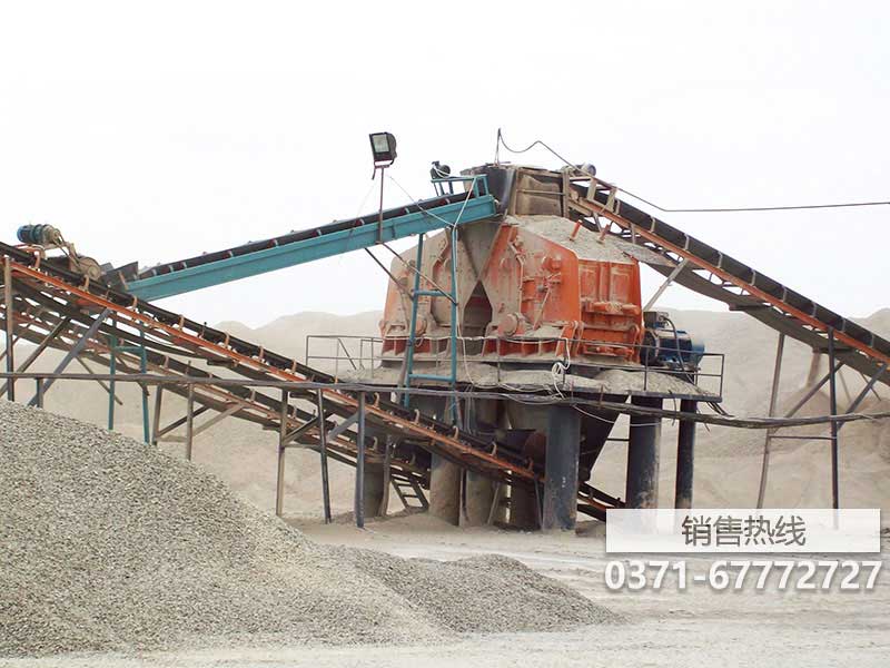 移动砂石机价格