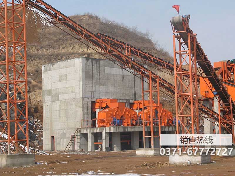 山东省粉碎机厂
