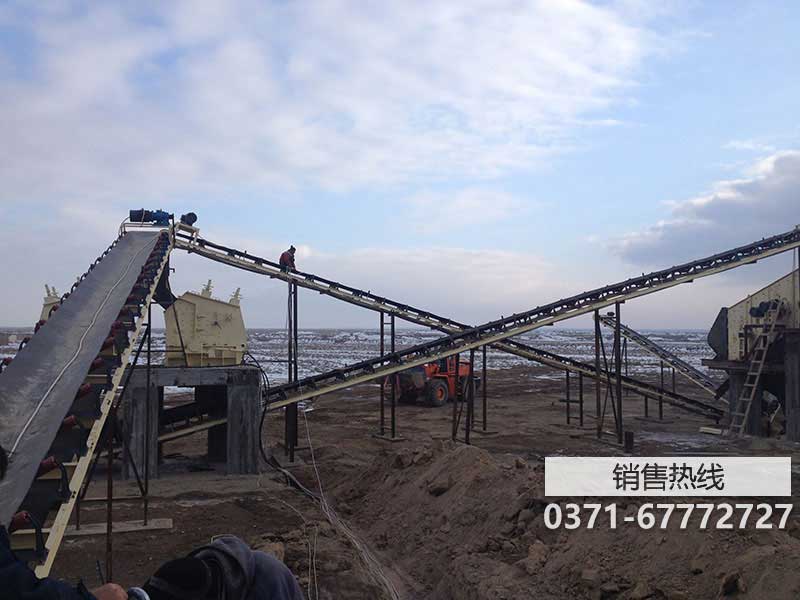破碎机安全巡检设备规程