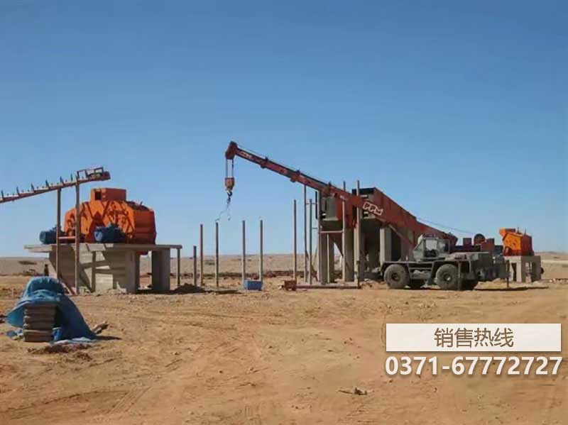 50方碎石机价格