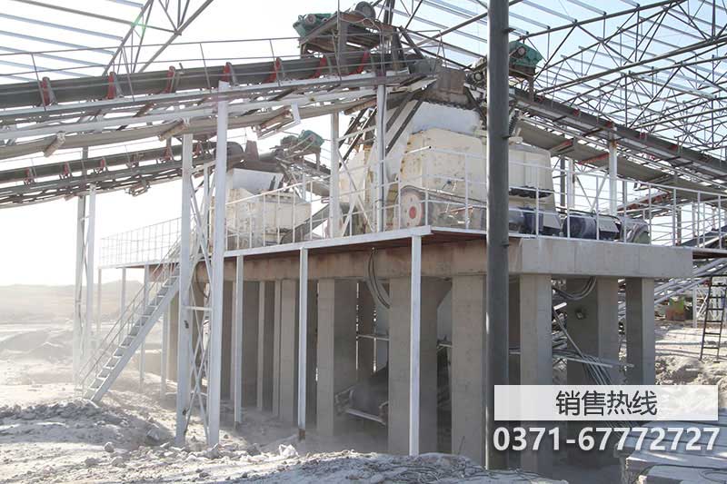破碎机出料