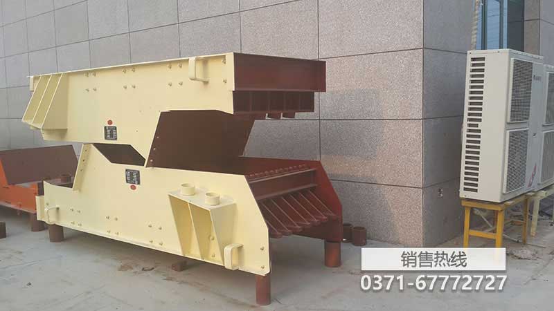 振动给料机型号参数