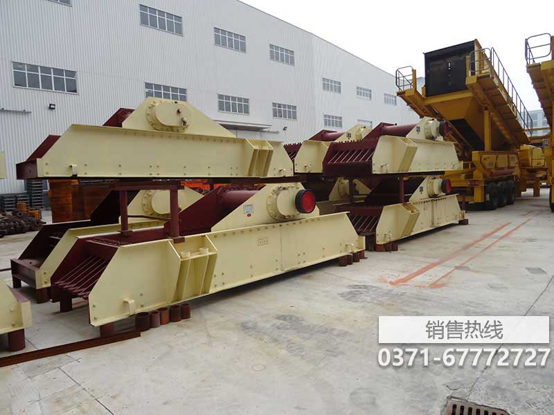 振动给料机型号参数