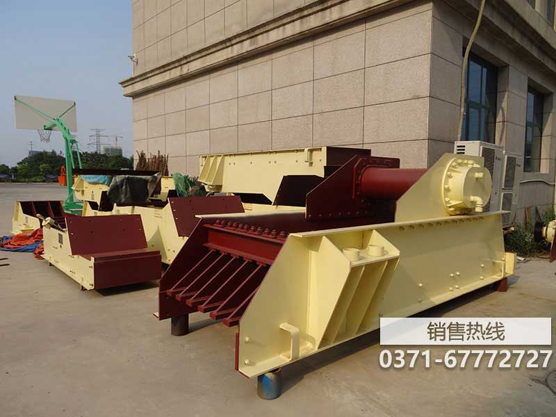 gzg振动给料机功率