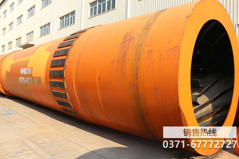 建材矿渣烘干机