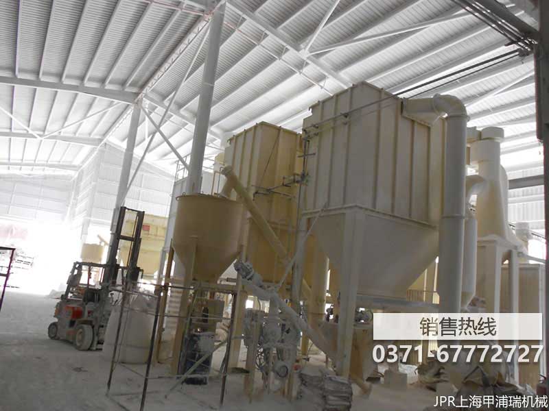 立磨3840工艺流程