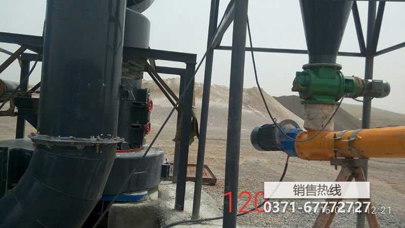 雷蒙磨哪里可以买