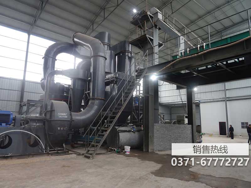 水渣立磨工艺流程图