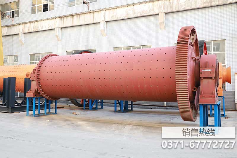 格子型球磨机和溢流型球磨机