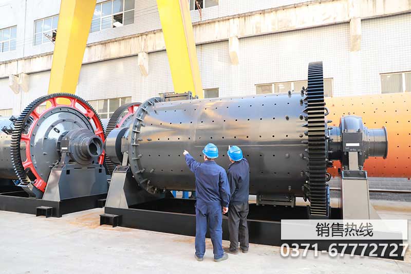 格子型和溢流型球磨机区别