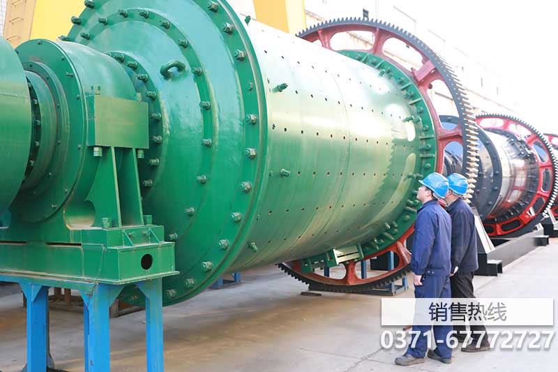 格子型和溢流型球磨机区别