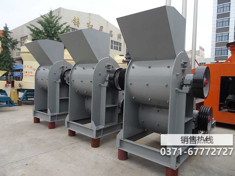 双级破碎机出料