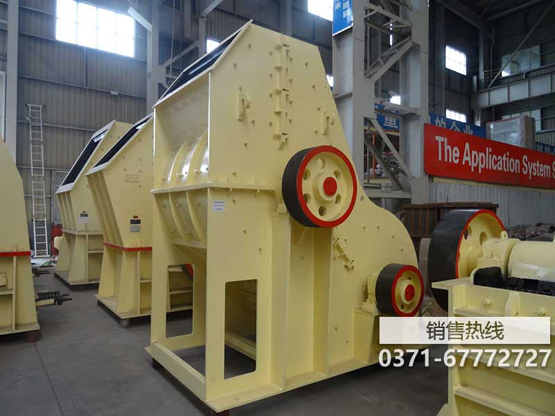 双级破碎机出料
