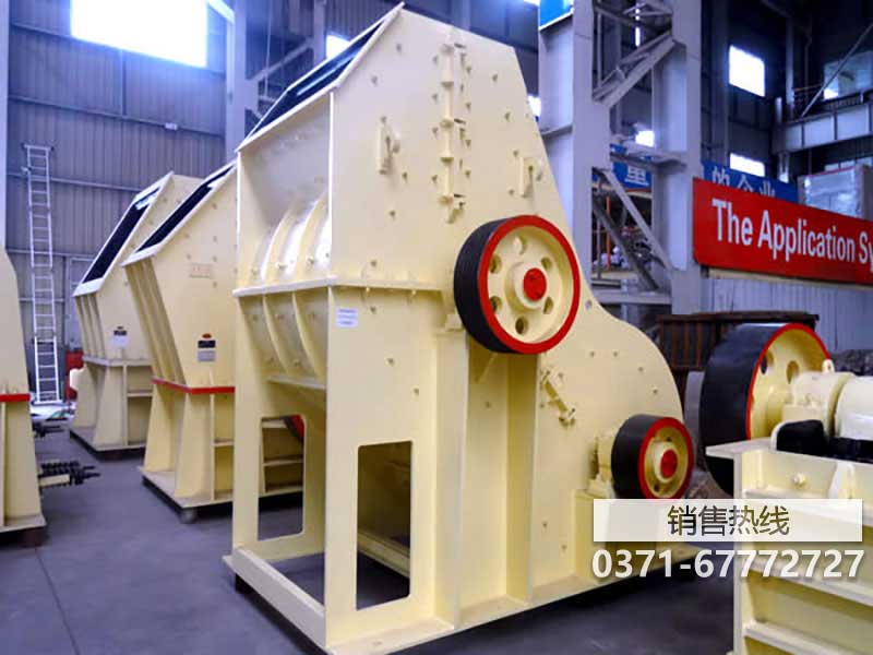 双级破碎机出料