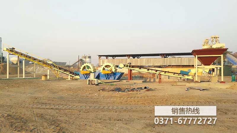 新型制沙生产线