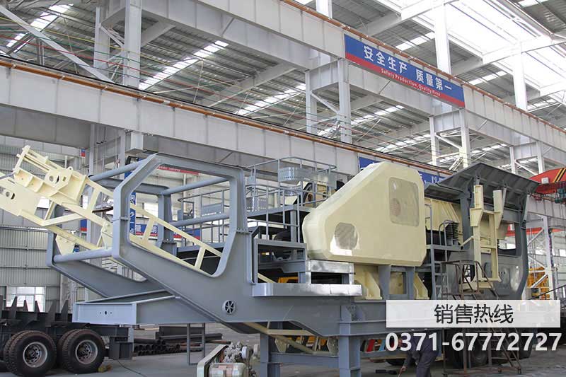 250乘400破碎机有多重