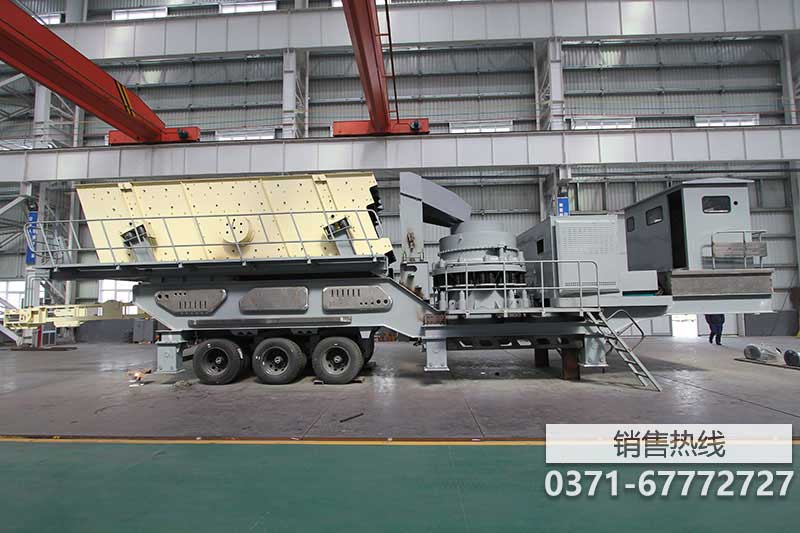 a1b-2履带式液压岩石破碎机