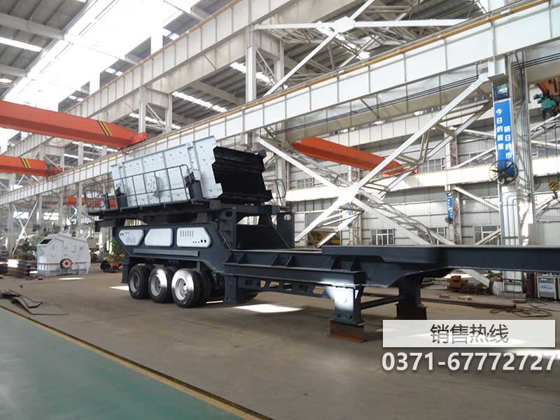 邢台移动破碎机