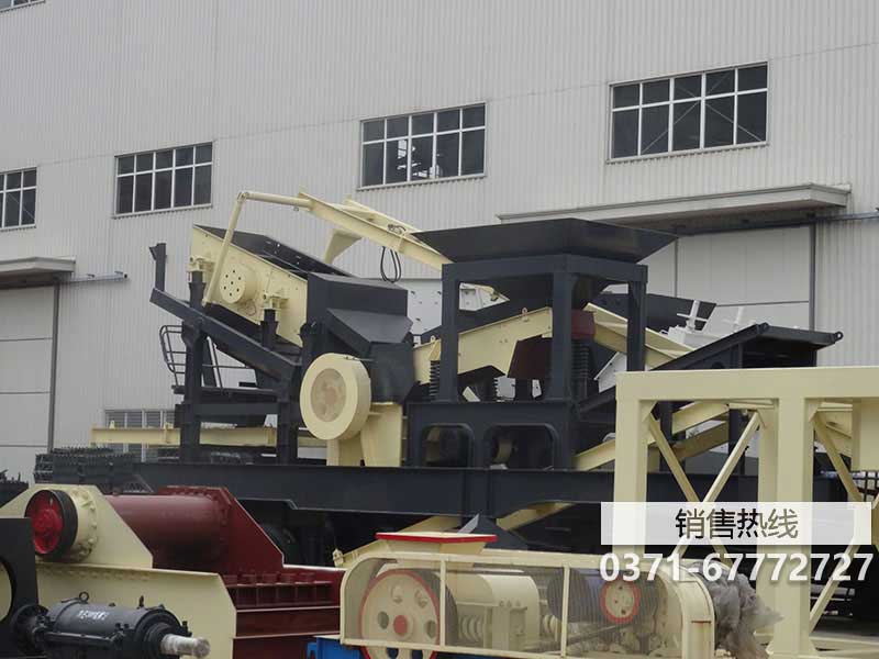 液压岩石移动破碎机移